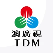澳廣視 TDM Premium Mod