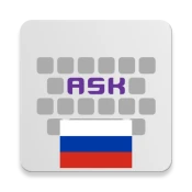 Russian for AnySoftKeyboard No Ads Premium