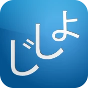 Jsho - Japanese Dictionary Premium Mod