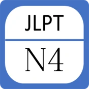 JLPT N4 - Luyện Thi N4 (ngữ ph No Ads Premium