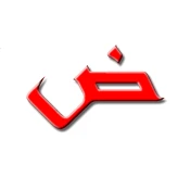 Arabic alphabet for beginners Premium Mod