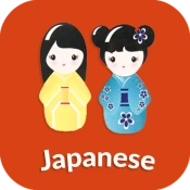 Learn Japanese daily - Awabe No Ads Premium