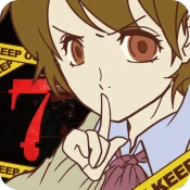 Mysterious Forum and 7 Rumors  Game Cheats