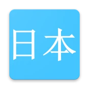 Kanji Study Premium Mod