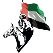 Yamamah No Ads Premium