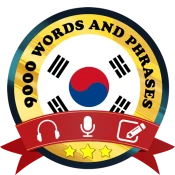 Learn Korean No Ads Premium