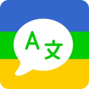 Translate AI - Camera & Voice Premium Mod