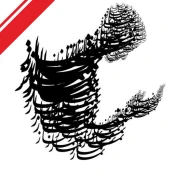 Her Derde Deva Dua-Pro No Ads Premium