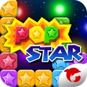 PopStar! Cheat Codes