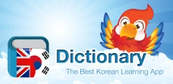 Korean English Dictionary 영한사전 Online Redeem Gift Codes, Generators & Mods banner