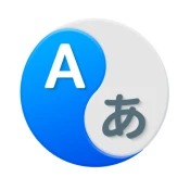 Translate: Language Translator Premium Mod