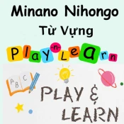 JLPT N4&N5 - Từ Vựng Minano No Ads Premium