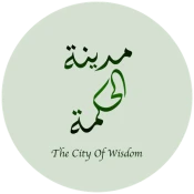 مدينة الحكمة No Ads Premium