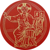 Missale Romanum Premium Mod