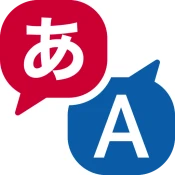 Jspeak – Japanese translator No Ads Premium