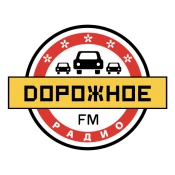 Дорожное радио No Ads Premium