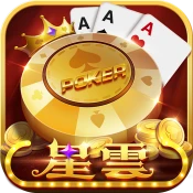 星雲歡樂城-麻將老虎機合集 Game Cheats