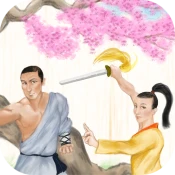 Choice of Kung Fu Game Cheats
