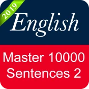 English Sentence Master 2 No Ads Premium