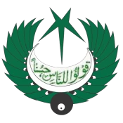 Radio Pakistan - Live News Pro No Ads Premium