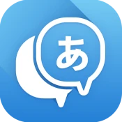 Translate Box - multiple trans No Ads Premium