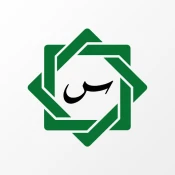 SalamWeb: Browser for Muslims, No Ads Premium