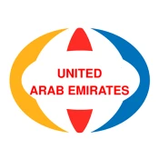 United Arab Emirates Map and T Premium Mod