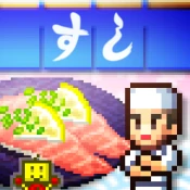 The Sushi Spinnery Game Cheats