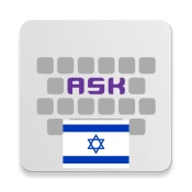 Hebrew for AnySoftKeyboard No Ads Premium