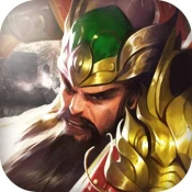 三國英豪傳-單機策略三國誌無雙趙雲戰爭遊戲 Game Cheats