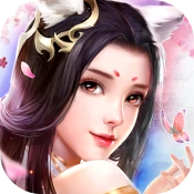 上仙請留步 Game Cheats